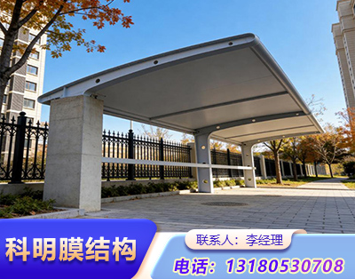 淄博小区电动车车棚