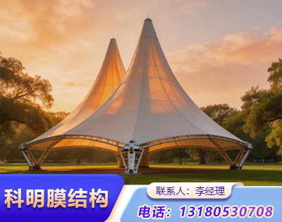 淄博公园景观膜结构